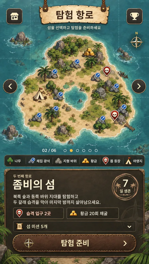 Exploration route map showing the island to tackle next