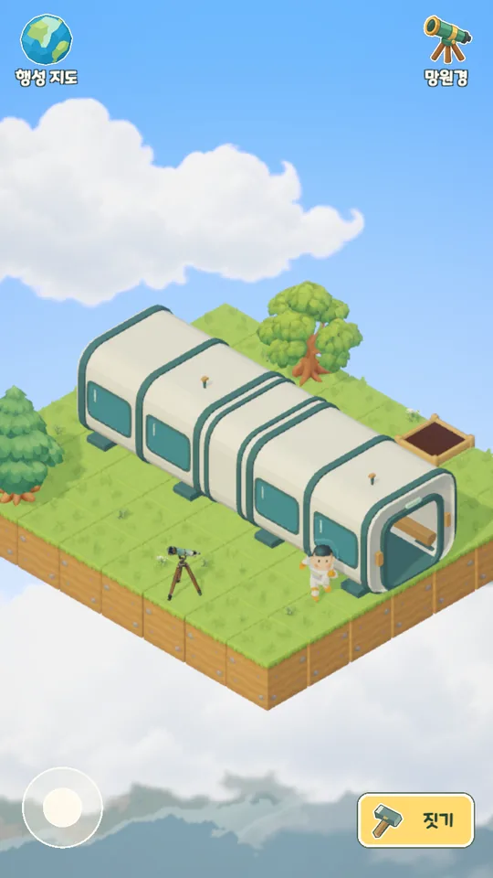 Connected habitat modules built on the island
