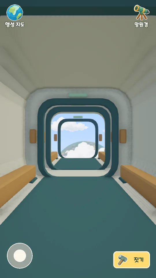 Inside a habitat module