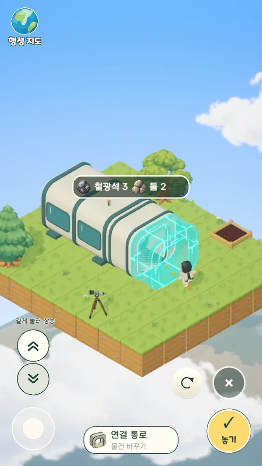 Placing a new habitat module